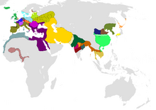 550(The Ashes of Rome)