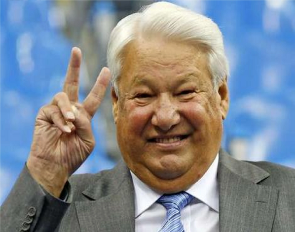 File:Boris yeltsin.png