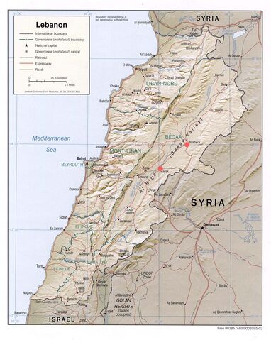 File:1983DD Lebanon Map.jpg