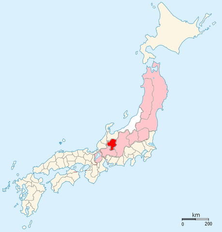 File:Hida.png