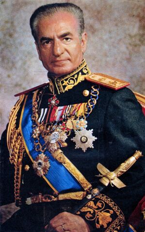 File:Shahanshah Aryamehr 1.jpg