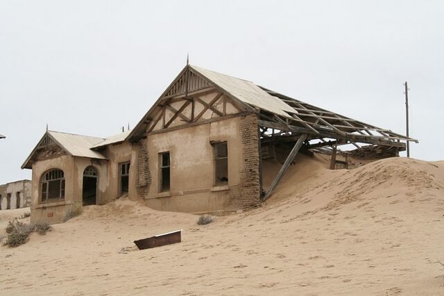 File:Desert pic.jpg