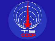 TV-USSR-Logo