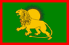 MogulFlag.gif