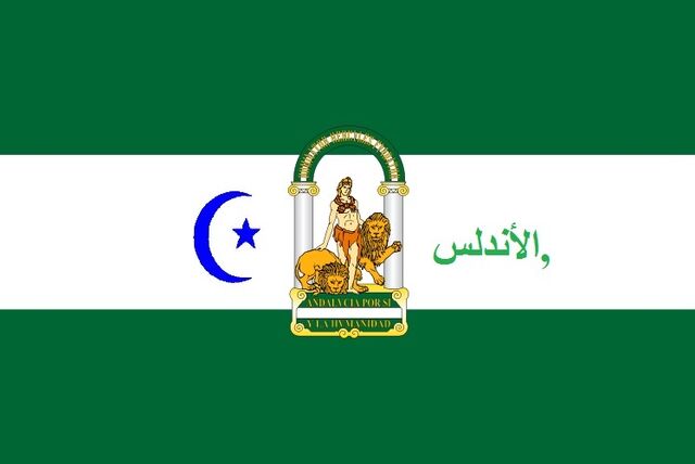 File:Al-Andalus.jpg