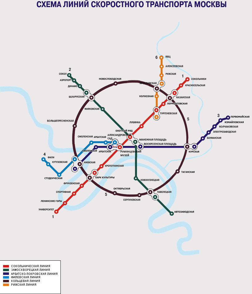 Самая первая карта метро москвы