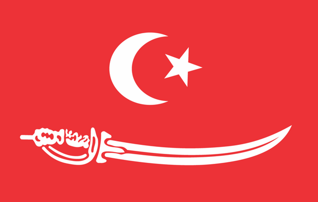 File:Flag of the Aceh Sultanate.png