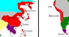 Japan's Prefectures (Imperial Europe)