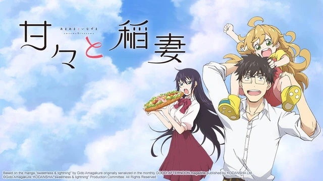 Amaama to Inazuma anime ile ilgili görsel sonucu