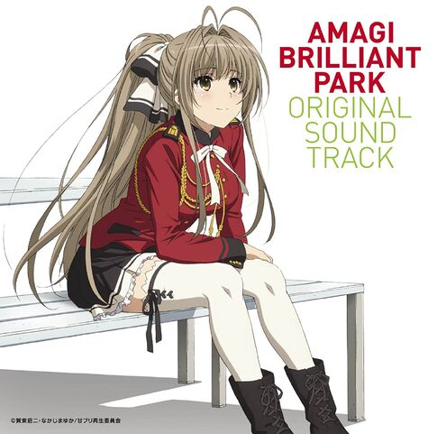 File:Amagi-Brilliant-Park-OST-Cover-haruhichan.com-Amaburi.jpg
