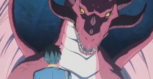 File:Rubrum.png