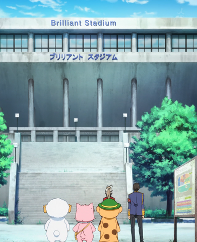File:BrilliantStadium1.png