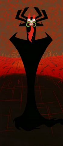 File:AKU.png