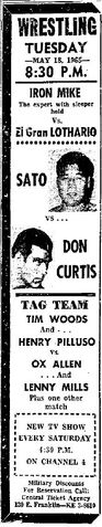 File:19650518.jpg