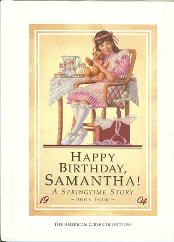 File:Samantha4v1.jpg