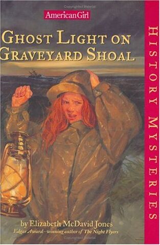File:GhostLightGraveyardShoal.jpg