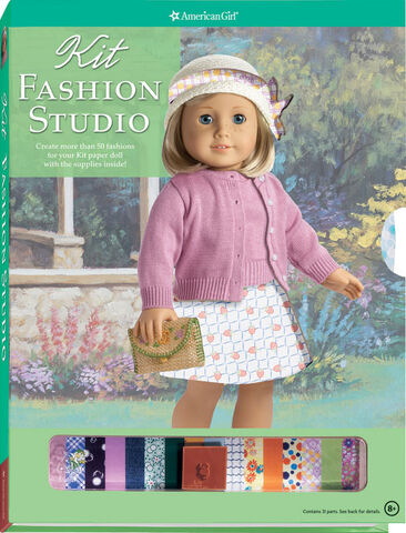 File:KitFashionStudio.jpg