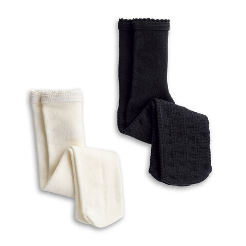 File:TightsSet.jpg