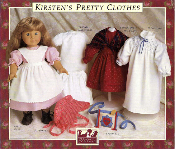 File:Kirstenpatterns.jpg