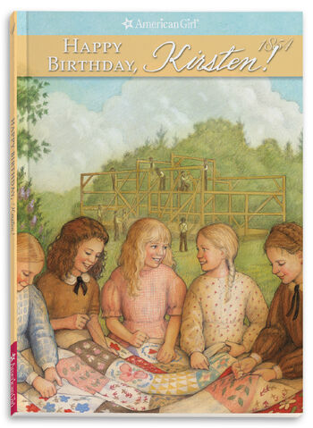 File:Kirsten4 3.jpg