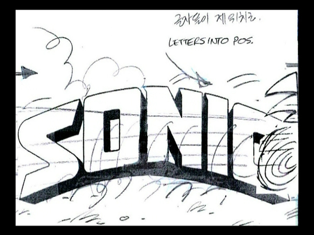 File:Screen 23066.png