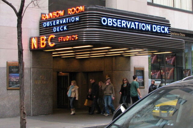 File:NBC Studios entrance 2.jpg