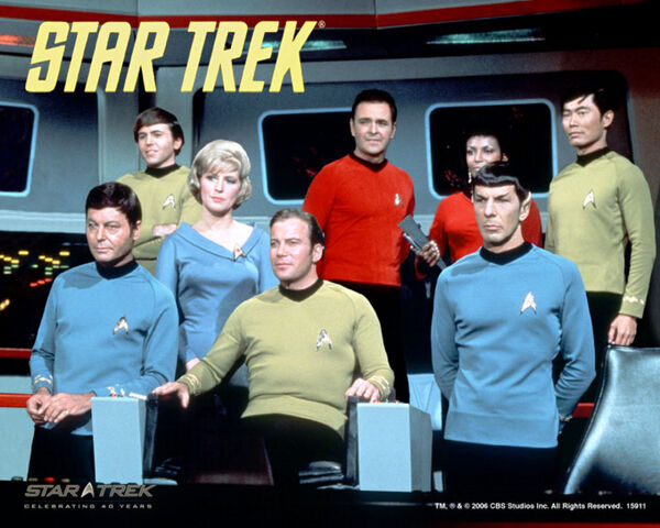 File:Startrek.jpg