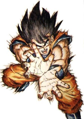 File:Son20Goku-1-.jpg