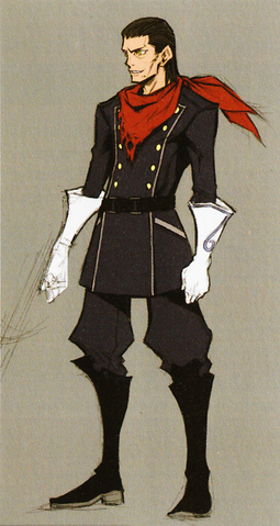 File:Braig.png