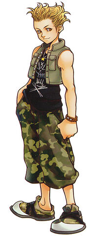 File:Hayner.jpg