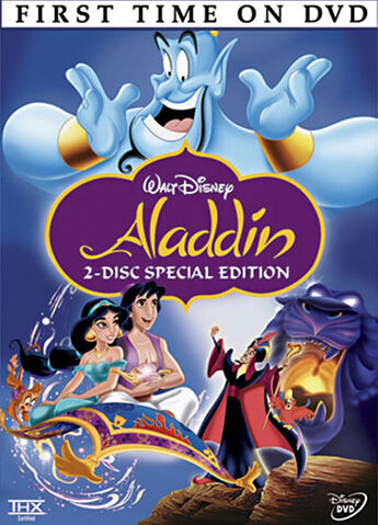 File:Aladdin.jpg