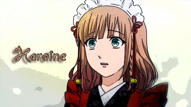 File:Heroine EP1.jpg