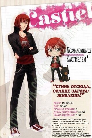 Файл:AoLZKKOY1VM.jpg