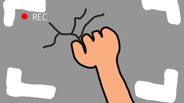 File:Wall Smash.png