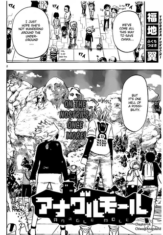File:Chapter 14.png