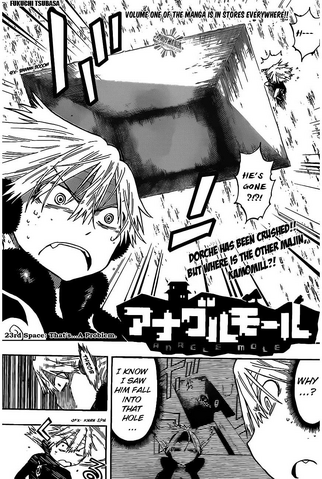 File:Chapter 23.png