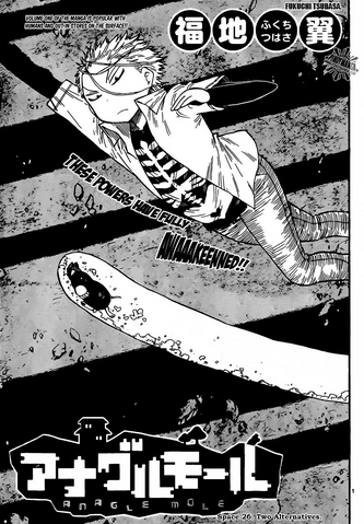 File:Chapter 26.png