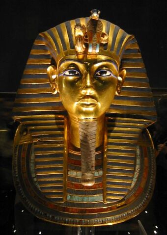 Файл:Tutankhamun-mask.jpg