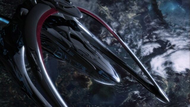 File:Xintiandromeda.jpg