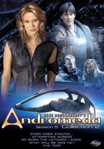 File:S5V2DVD(R1).jpg