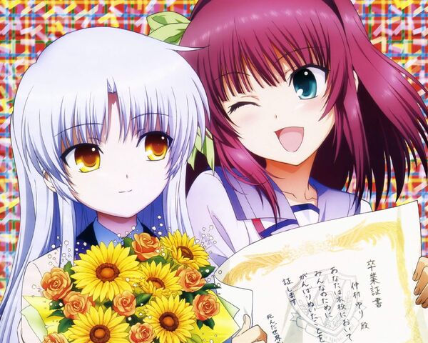 File:Yuri.jpg