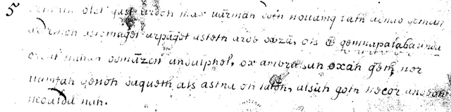 File:2599-1B-04.png