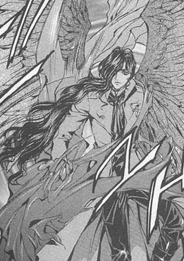 File:Uriel2.jpg
