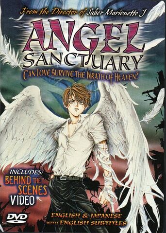 File:Angel Sanctuary.jpg