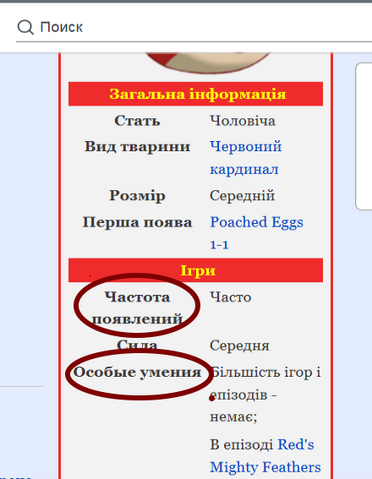 Файл:Доказ12.png