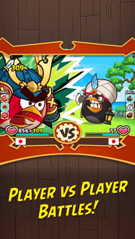 File:ABFightPic4.jpeg