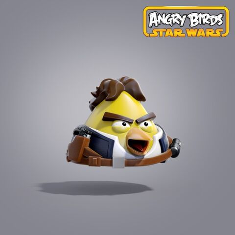 File:Chuck Solo.jpg