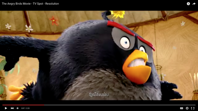 File:Screen Shot 2015-12-29 at 7.46.06 PM.png