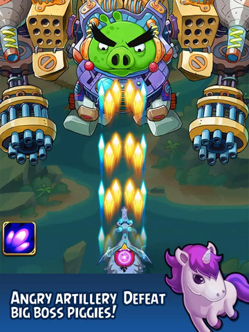 File:ABAceFighterStorePic5.png