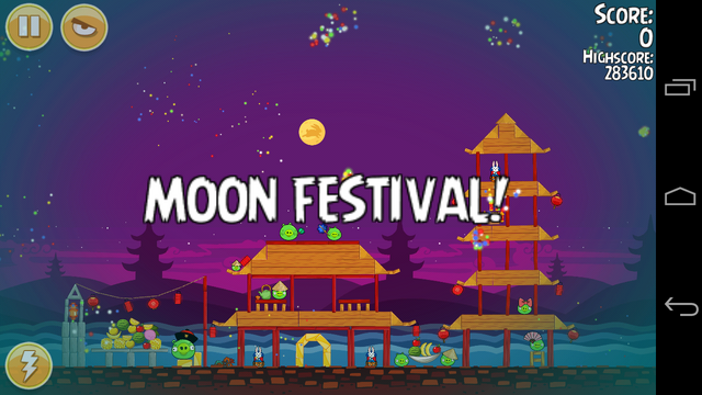File:Screenshot 2014-09-02-17-44-45.png